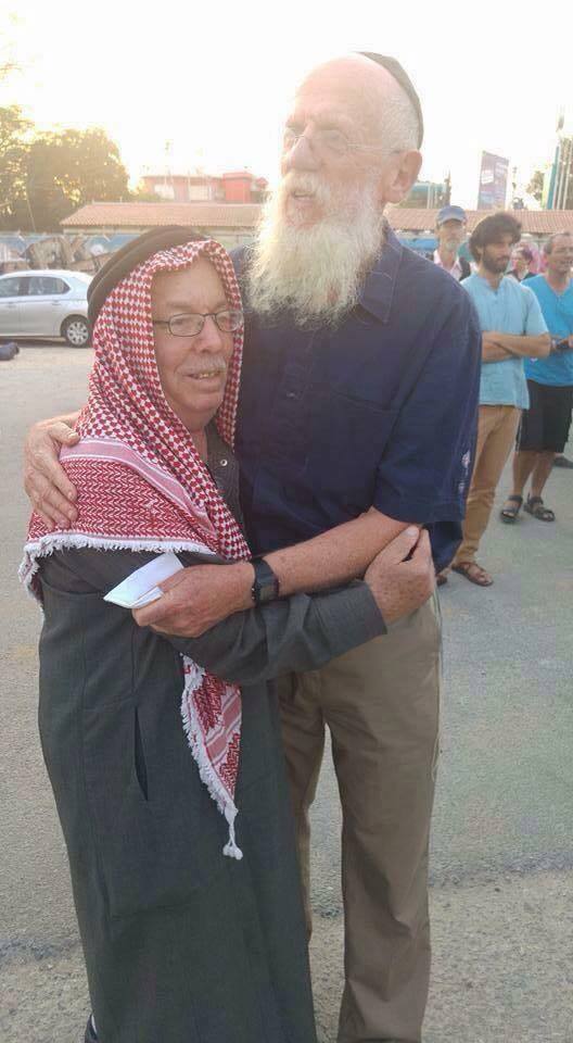 Israeli Palestinian Men
